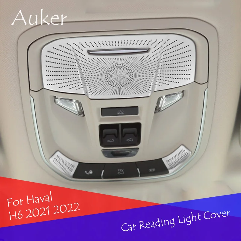 Accessories Styling Audio Strips Protective Horn Roof Lamp Frame Mesh Car Reading Light Cover For Haval H6 2021 2022
Accessories Styling Audio Strips Protective Horn Roof Lamp Frame Mesh Car Reading Light Cover For Haval H6 2021 2022