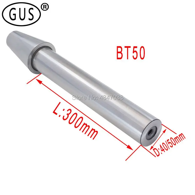 BT50 CNC machine tool spindle test bar, taper is 7:24, spindle test accuracy bar test length: 300mm
BT50 CNC machine tool spindle test bar, taper is 7:24, spindle test accuracy bar test length: 300mm