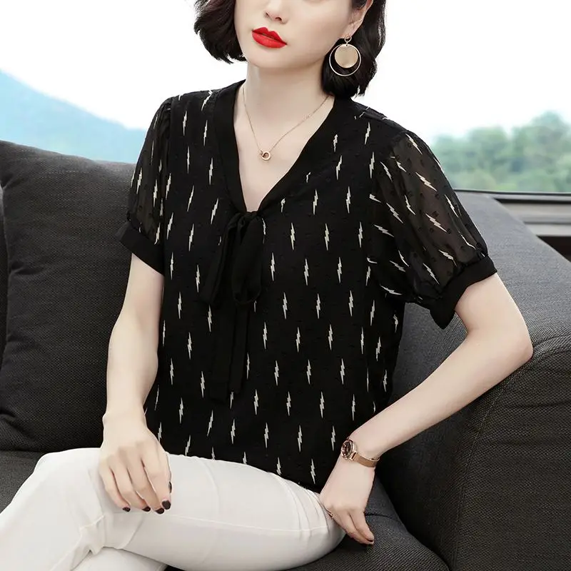 Summer 2020 short red sleeve t shirt Women Top Garment
Summer 2020 short red sleeve t shirt Women Top Garment