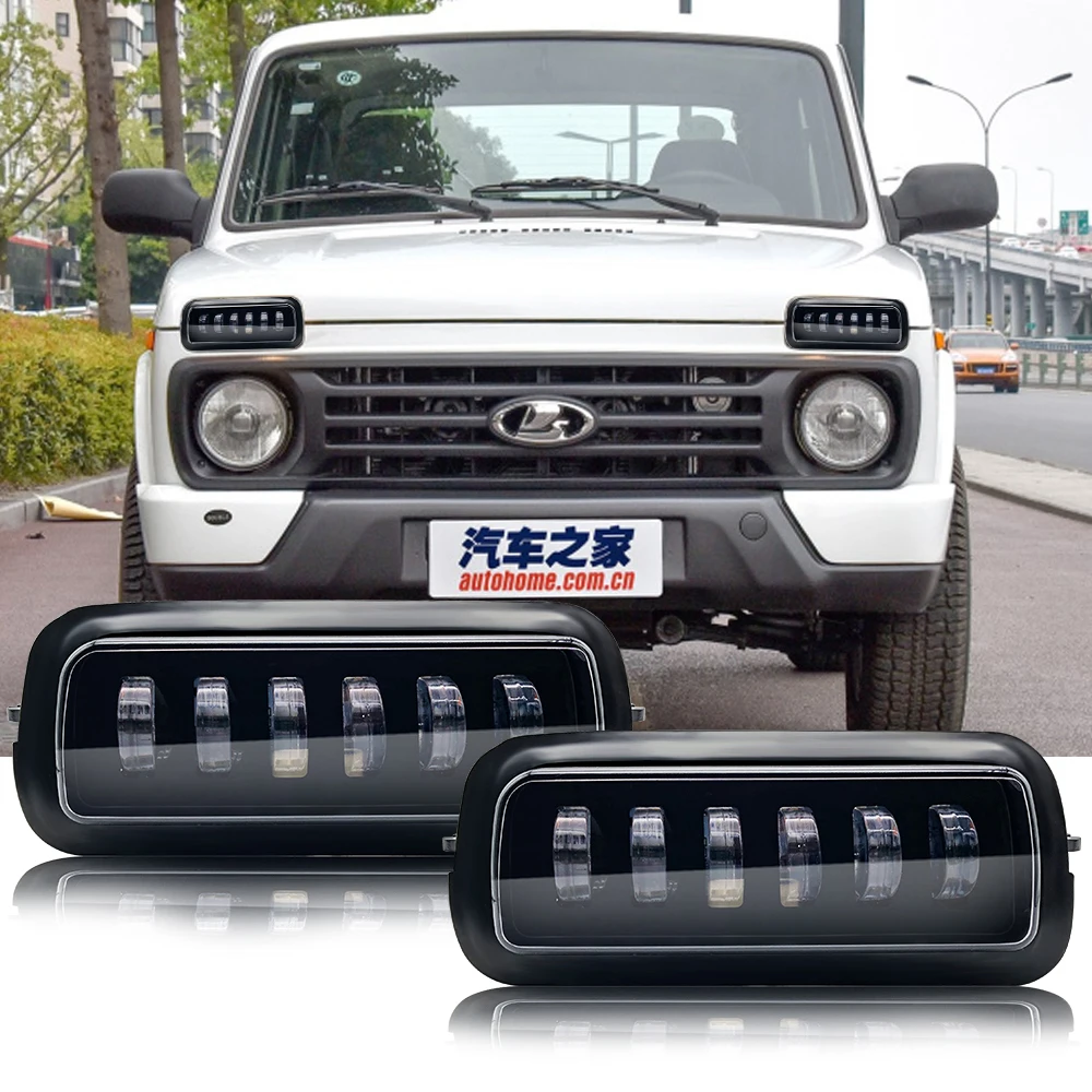 Для LADA NIVA 4X4 2121 городские фары Дневные ходосветильник огни и задсветильник