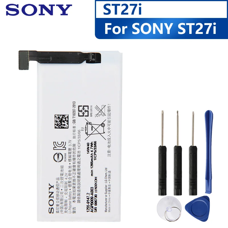 Оригинальный запасной аккумулятор Sony для телефона SONY ST27i ST27 Xperia go ST27a улучшенная