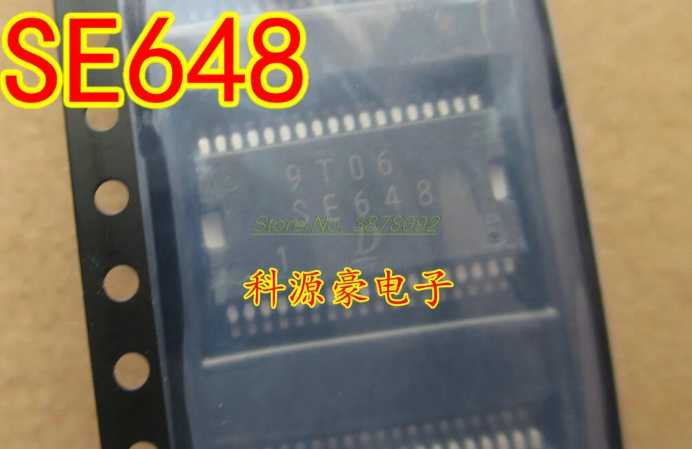 1 шт./лот SE648 HSOP-36 автомобильные хрупкие чипы для японского Denso Toyota Suzuki двигатель