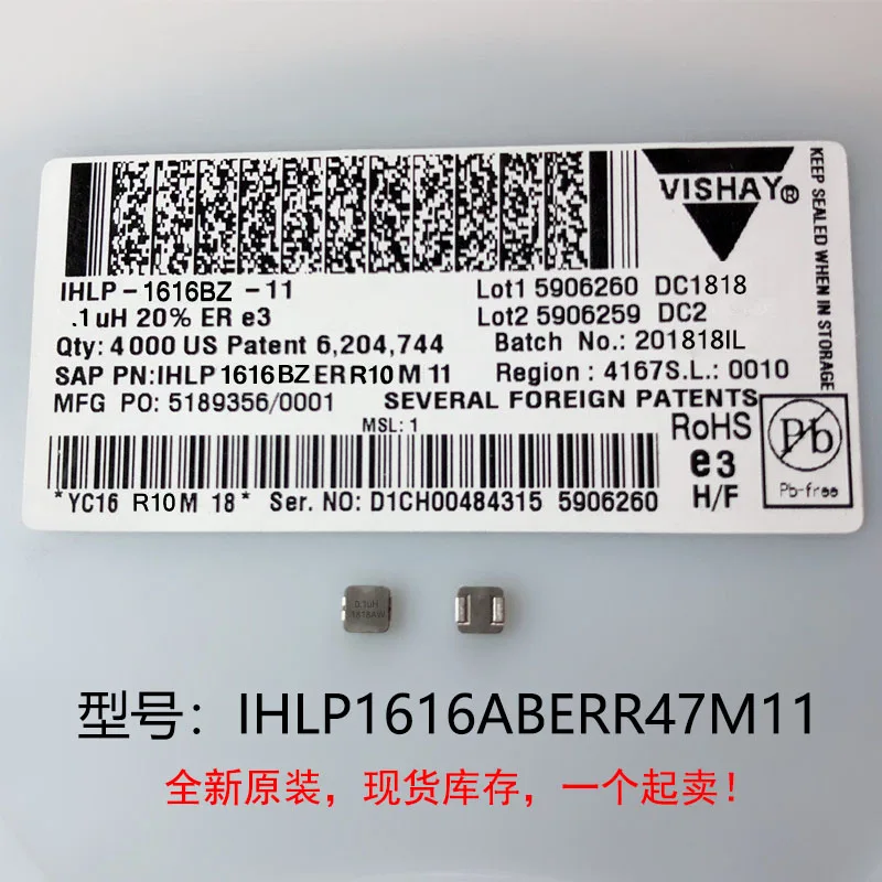 (10) New Original 100% Quality IHLP1616Deviated 47M11 0.47UH Integrated Large Current Inductors
(10) New Original 100% Quality IHLP1616Deviated 47M11 0.47UH Integrated Large Current Inductors