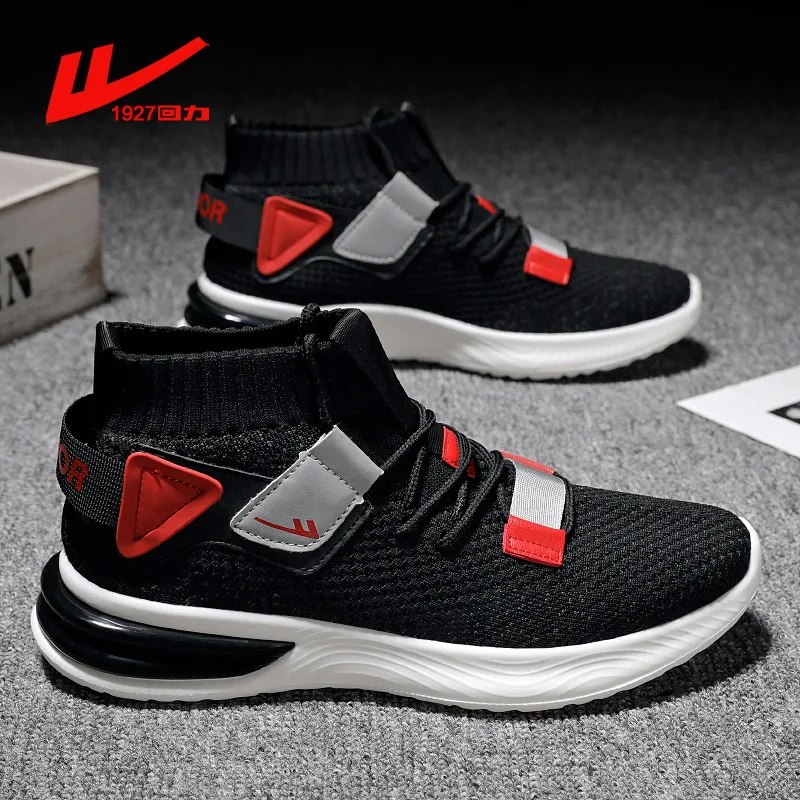 Men Basketball Shoes Cushion Shock Absorption Breathable Mesh Sports Shoes Outdoor Wearable Court Non-slip Gym Training Sneakers
Men Basketball Shoes Cushion Shock Absorption Breathable Mesh Sports Shoes Outdoor Wearable Court Non-slip Gym Training Sneakers