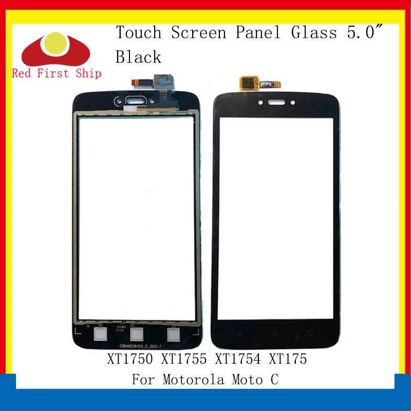 Сенсорный экран 10 шт./лот для Motorola Moto C XT1750 XT1755 XT1754 XT175, сенсорная панель, дигитайзер, датчик, передний, внешний, ЖК-стекло, объектив
Сенсорный экран 10 шт./лот для Motorola Moto C XT1750 XT1755 XT1754 XT175, сенсорная панель, дигитайзер, датчик, передний, внешний, ЖК-стекло, объектив