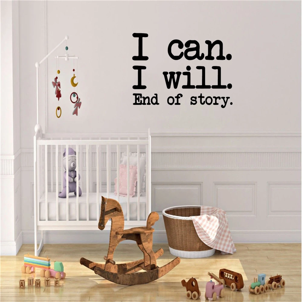 

Наклейка на стену с надписью «I Can And I Will», самоклеящаяся наклейка на стену для детской комнаты, домашний декор, настенная наклейка, виниловая Водонепроницаемая ov706