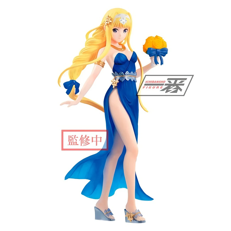 Sword Art Online 10th Anniversary Limitted Asuna Alice Wedding Dress Ver PVC Action Figure Model Toy 
Sword Art Online 10th Anniversary Limitted Asuna Alice Wedding Dress Ver PVC Action Figure Model Toy