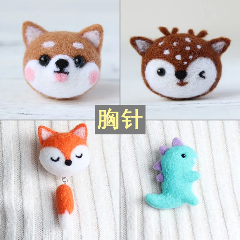 Pet Brooch wool needlepoint kit wool felt needle felting pendant craft needlecraft DIY handmade
Pet Brooch wool needlepoint kit wool felt needle felting pendant craft needlecraft DIY handmade