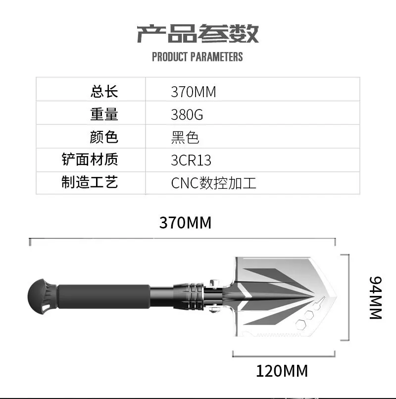 Survival Shovel Emergency Multi Tool Outdoor Camping Supplies Sport Fishing Military Equipment Kamp Malzemeleri Hand Tools EH50M
Survival Shovel Emergency Multi Tool Outdoor Camping Supplies Sport Fishing Military Equipment Kamp Malzemeleri Hand Tools EH50M