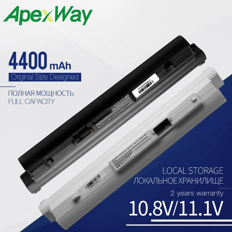 Аккумулятор для ноутбука LENOVO IdeaPad S10-2 55Y2098 55Y9382 57Y6273 57Y6275 L09C3B11 L09C3B12 L09C6Y11, 4400 мАч
Аккумулятор для ноутбука LENOVO IdeaPad S10-2 55Y2098 55Y9382 57Y6273 57Y6275 L09C3B11 L09C3B12 L09C6Y11, 4400 мАч