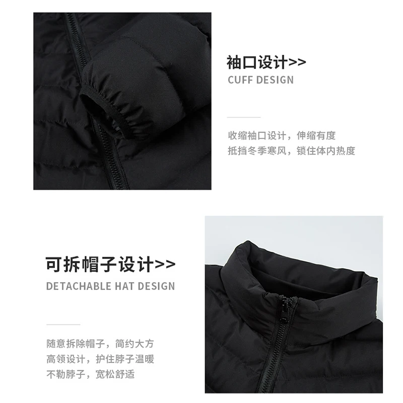 2020 New Winter Jackets Men Autumn Winter Warm Outwear Fashion And The Trend Striped Hooded jacket For Men Style Size L-4XL
2020 New Winter Jackets Men Autumn Winter Warm Outwear Fashion And The Trend Striped Hooded jacket For Men Style Size L-4XL