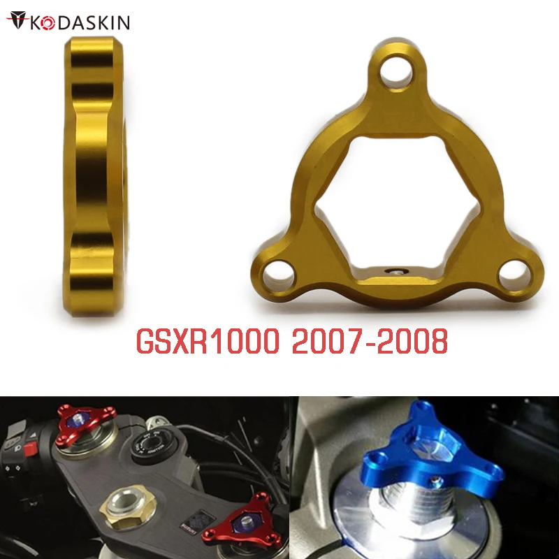 Kodaskin CNC Aluminum Alloy 14mm Suspension Fork Preload Adjusters for GSXR1000 2007 2008 gsxr 1000
Kodaskin CNC Aluminum Alloy 14mm Suspension Fork Preload Adjusters for GSXR1000 2007 2008 gsxr 1000