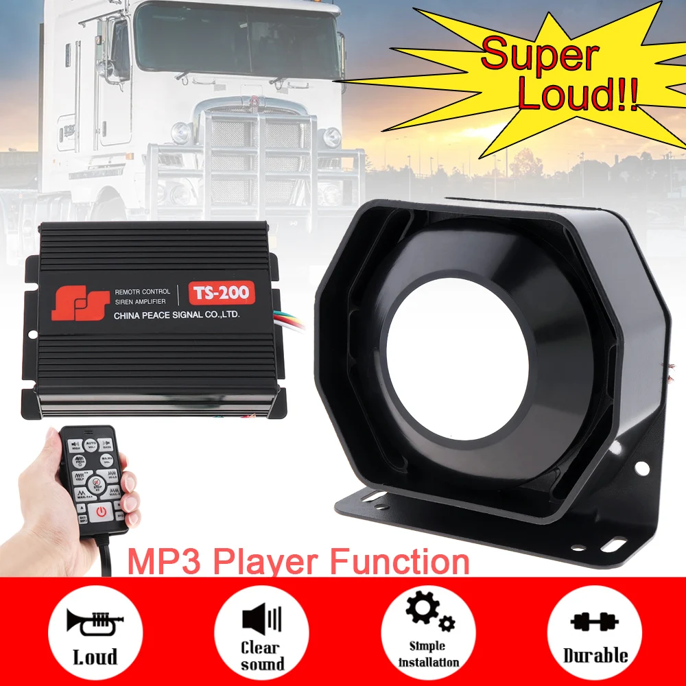 12V 200W 18 тон громкий автомобильный Предупреждение сирена Рог PA Динамик голосовые