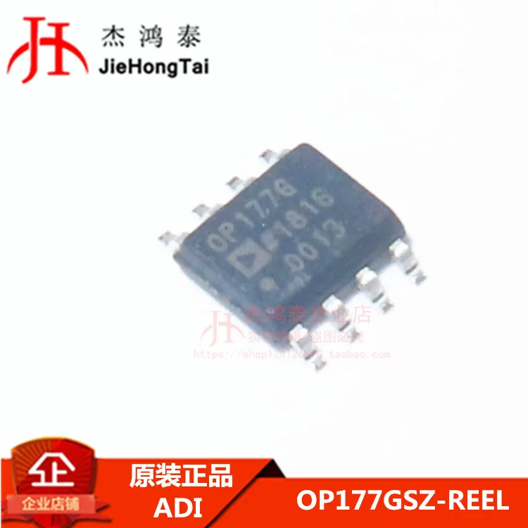 Бесплатная доставка OP177GSZ-REEL OP177G SOP8 10 шт. 
Бесплатная доставка OP177GSZ-REEL OP177G SOP8 10 шт.