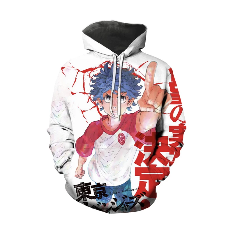 New Japanese anime pattern men's hoodie 3D printing comfortable sweater pullover European and American plus size jacket
New Japanese anime pattern men's hoodie 3D printing comfortable sweater pullover European and American plus size jacket