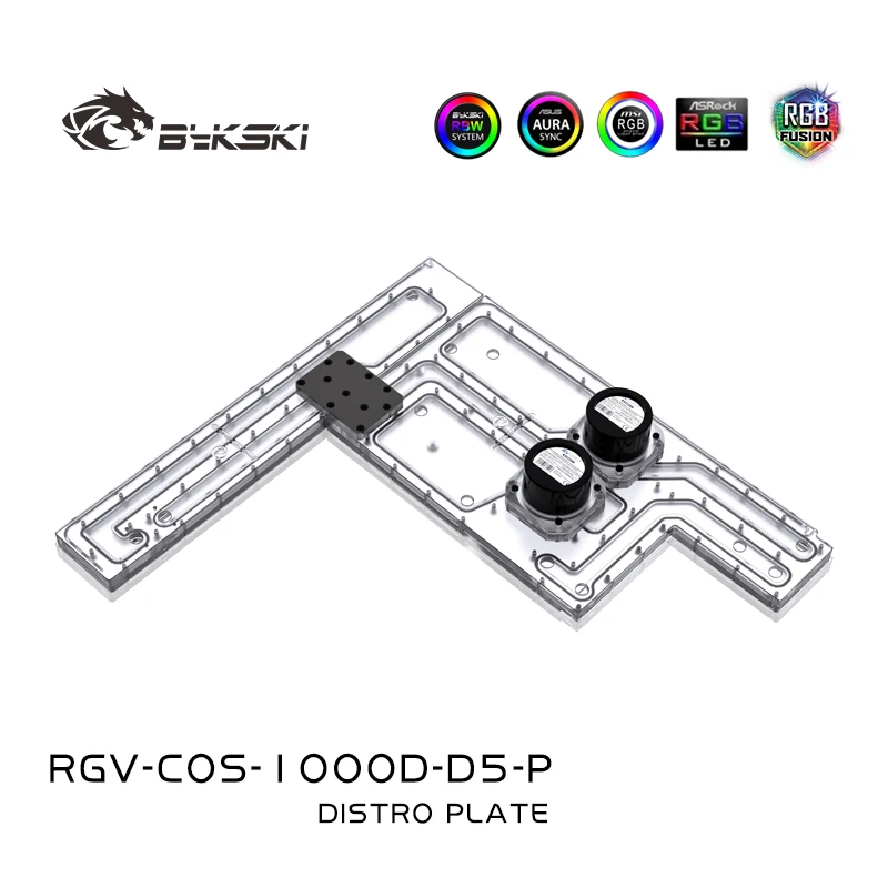 Bykski Distro Plate для CORSAIR 1000D корпус с двойным насосом|Жидкостные системы охлаждения| |