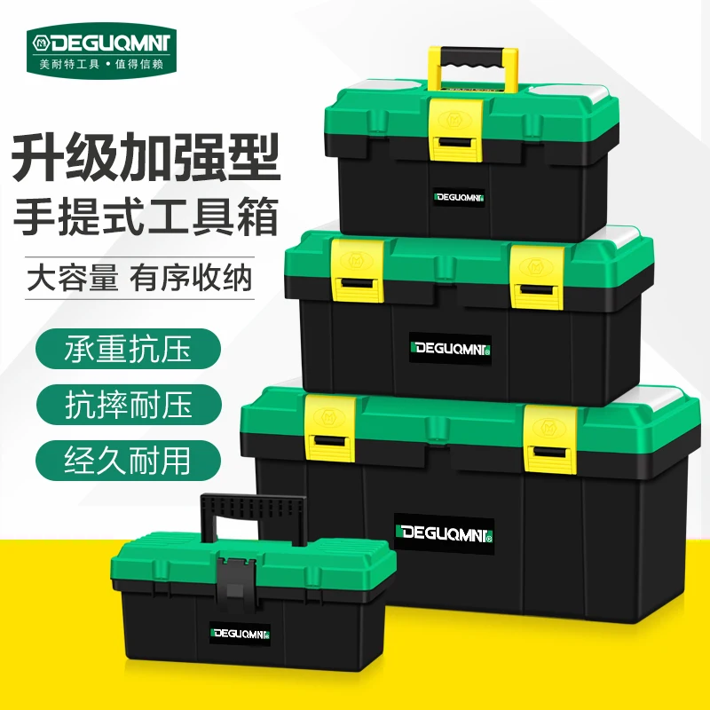 Plastic Tool Box No Tool Professional Parts Organizer Tool Box Garage Storage Organizer Caja De Herramientas Tool Box BG50TB
Plastic Tool Box No Tool Professional Parts Organizer Tool Box Garage Storage Organizer Caja De Herramientas Tool Box BG50TB