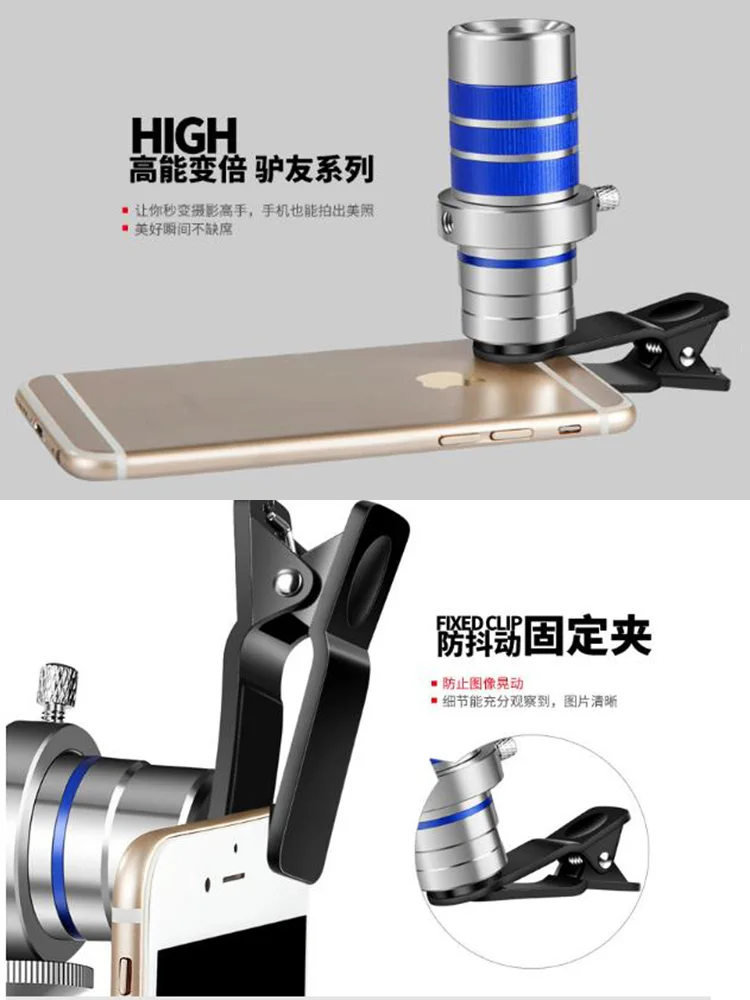 About 10*18 HD Monocular Telescope Binoculars Professional High Power Large Objective For Hiking
About 10*18 HD Monocular Telescope Binoculars Professional High Power Large Objective For Hiking