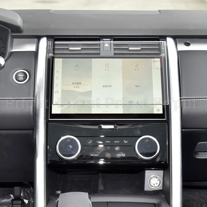 

Протектор экрана из закаленного стекла для Land Rover Discovery R‑Dynamic HSE 2022 11,4 дюйма, автомобильное радио, GPS-навигация
