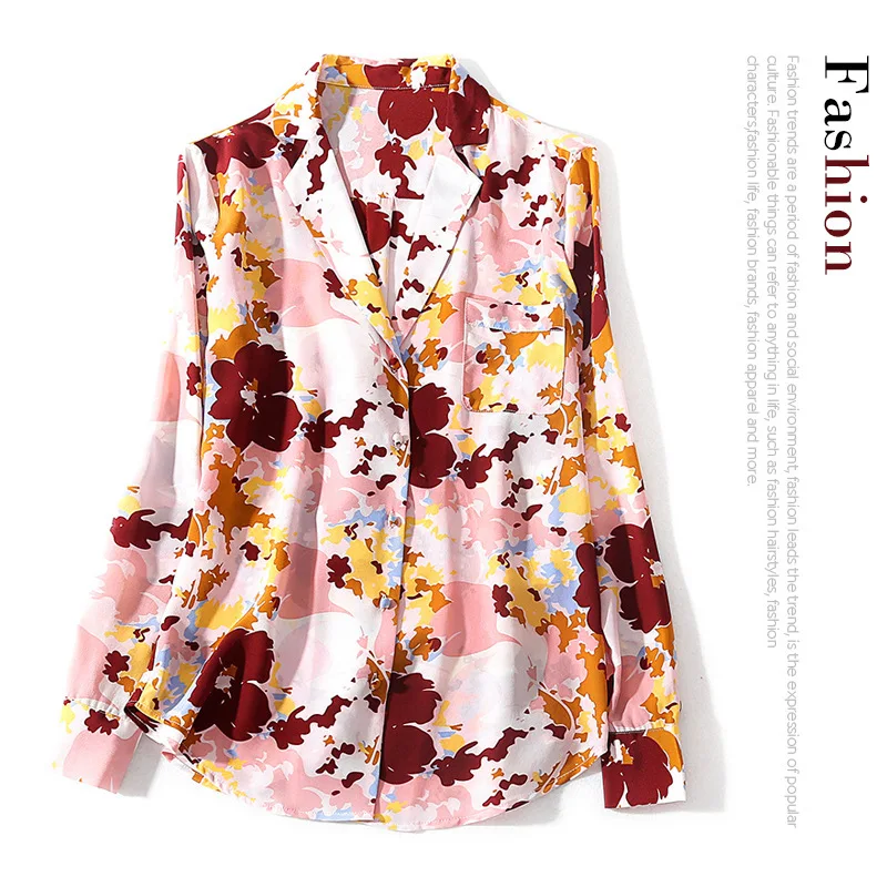 New suit collar pajamas wind abstract ink printing single breasted long sleeved 02 female heavy silk shirt
New suit collar pajamas wind abstract ink printing single breasted long sleeved 02 female heavy silk shirt