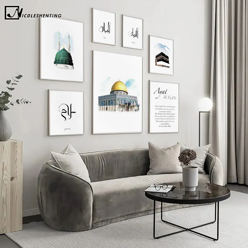 HD Print Nebevi Kaabe Architecture Islamic Poster Calligraphy Ayat Al Kursi Quotes Art Painting Canvas Muslim Wall Decor Picture
HD Print Nebevi Kaabe Architecture Islamic Poster Calligraphy Ayat Al Kursi Quotes Art Painting Canvas Muslim Wall Decor Picture