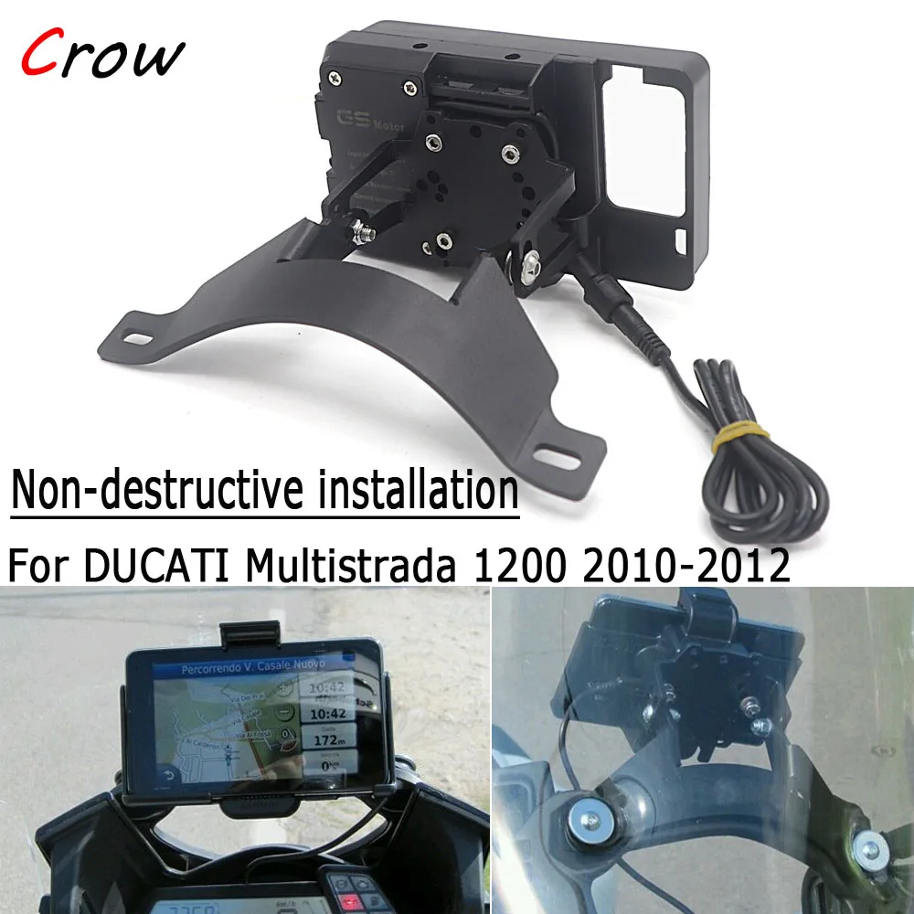 NEW Mobile phone navigation bracket GPS Navigation bracket support for Ducati MULTISTRADA 1200 2010 2011 2012 Multistrada 1200
NEW Mobile phone navigation bracket GPS Navigation bracket support for Ducati MULTISTRADA 1200 2010 2011 2012 Multistrada 1200