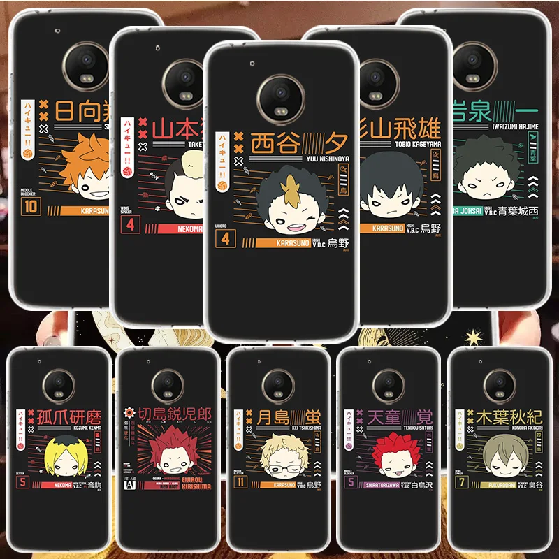 Haikyuu Nekoma Anime black Phone For Motorola G30 G9 Power G8 G7 Play G6 G5 E6 E5 Capa Moto One Fusion Plus Vision Cover Capa
Haikyuu Nekoma Anime black Phone For Motorola G30 G9 Power G8 G7 Play G6 G5 E6 E5 Capa Moto One Fusion Plus Vision Cover Capa
