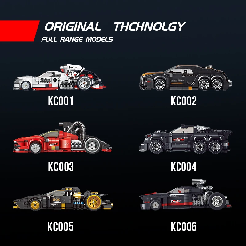 High-Tech Speed Racing Car Model KC001 KC002 KC003 KC004 KC005 KC006 Building Blocks Moc Bricks DIY Toys Children Christmas Gift
High-Tech Speed Racing Car Model KC001 KC002 KC003 KC004 KC005 KC006 Building Blocks Moc Bricks DIY Toys Children Christmas Gift