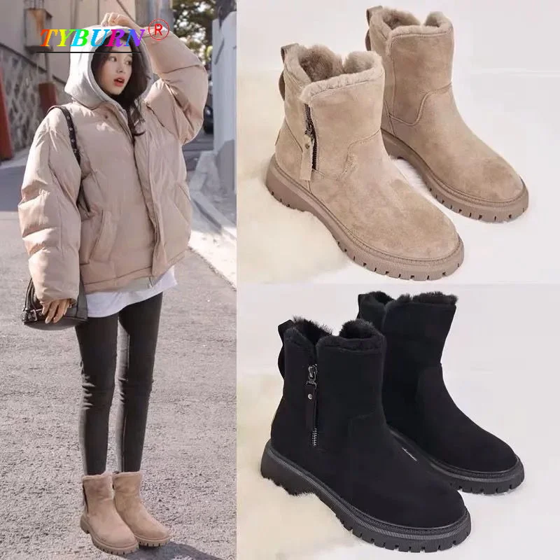 Round Head Side Zipper Women's Snow Boots Winter 2021 New Plus Velvet Keep Warm Boots Fashion Platform Women's Ankle Punk Boots
Round Head Side Zipper Women's Snow Boots Winter 2021 New Plus Velvet Keep Warm Boots Fashion Platform Women's Ankle Punk Boots