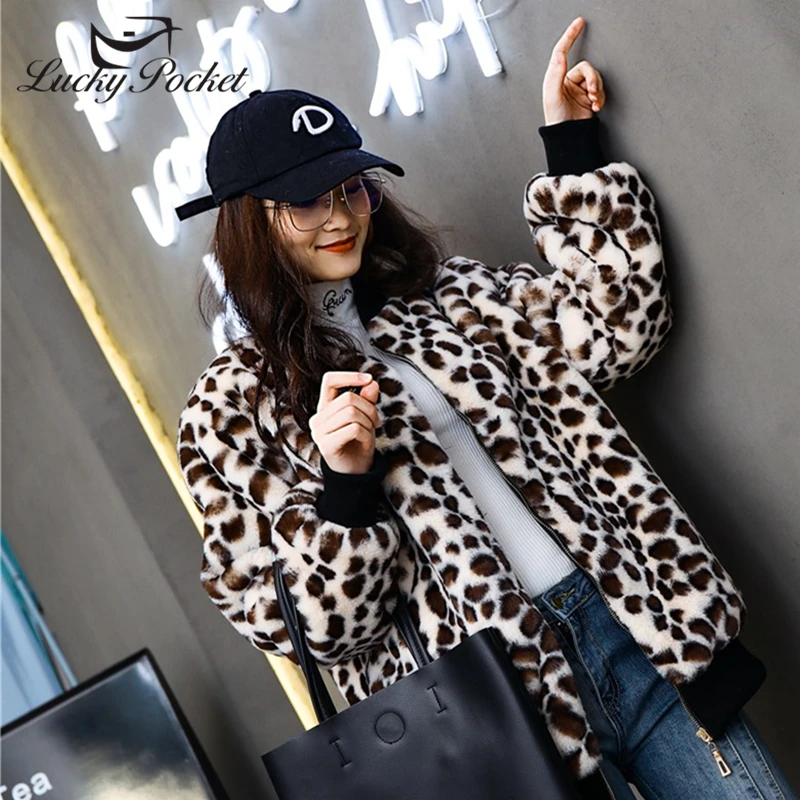 Women Winter New Casual Loose Short Leopard Print Jacket Fur Coat Ladies Fashion Keep Warm Plus Size Zipper Plush Coat ZY80
Women Winter New Casual Loose Short Leopard Print Jacket Fur Coat Ladies Fashion Keep Warm Plus Size Zipper Plush Coat ZY80
