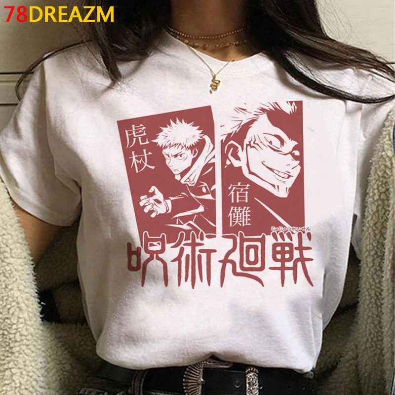 Юютсу кайсен одежда футболка мужская tumblr белая футболка Харадзюку кавайная Одежда для пар
Юютсу кайсен одежда футболка мужская tumblr белая футболка Харадзюку кавайная Одежда для пар