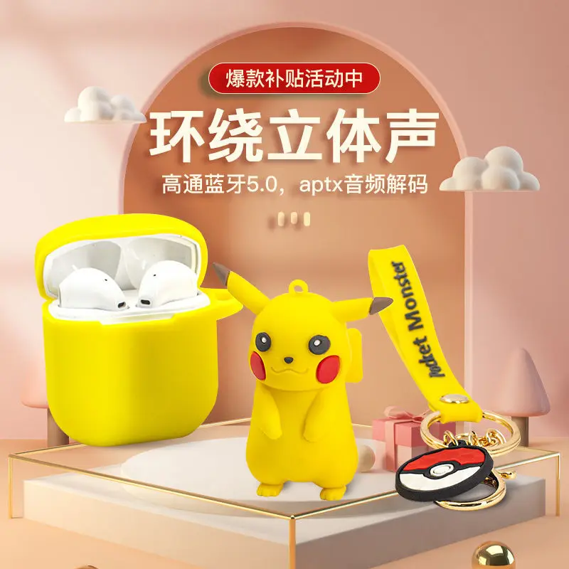 Беспроводная Bluetooth-гарнитура TAKARA TOMY Pokemon Pikachu, универсальная спортивная Гарнитура с сенсорным звонком
Беспроводная Bluetooth-гарнитура TAKARA TOMY Pokemon Pikachu, универсальная спортивная Гарнитура с сенсорным звонком
