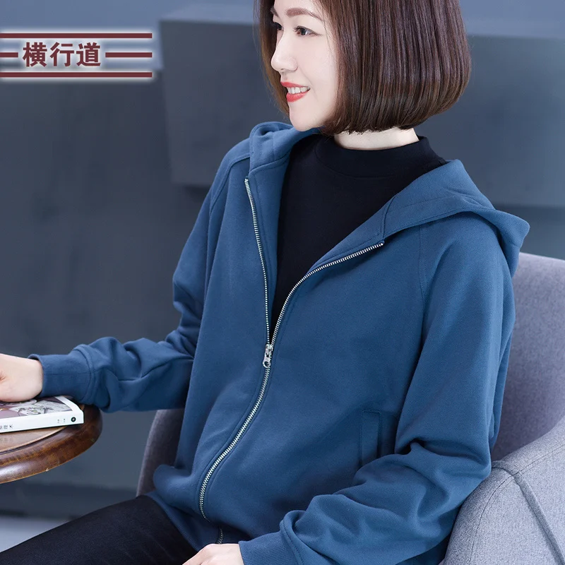 Fashionable ladies solid color autumn cardigan jacket casual hooded zipper women's sweater short versatile jacket h00109
Fashionable ladies solid color autumn cardigan jacket casual hooded zipper women's sweater short versatile jacket h00109