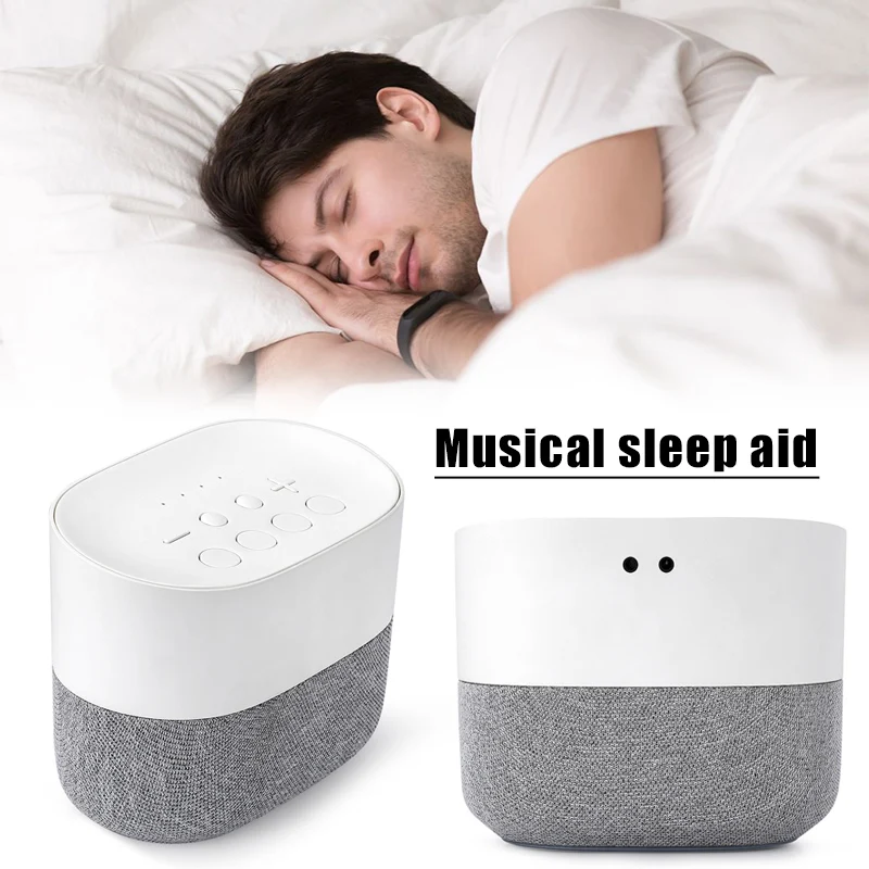 White Noise Machine High Fidelity Sound Machine for Sleeping White Noise Sounds Timer USB Rechargeable Sleep & Snoring EK-New 
White Noise Machine High Fidelity Sound Machine for Sleeping White Noise Sounds Timer USB Rechargeable Sleep & Snoring EK-New