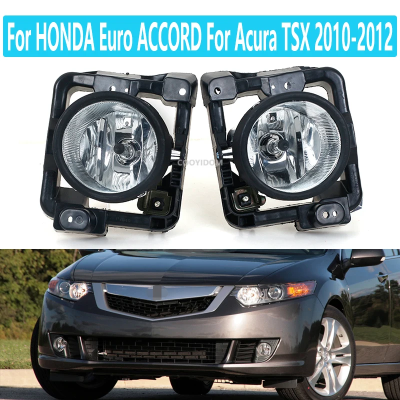 For HONDA Euro ACCORD For Acura TSX 2010 2011 2012 CU1 CU2 Car Front Bumper Fog Light Lamp Foglights 33950-TP5-H01 33900-TP5-H01 
For HONDA Euro ACCORD For Acura TSX 2010 2011 2012 CU1 CU2 Car Front Bumper Fog Light Lamp Foglights 33950-TP5-H01 33900-TP5-H01