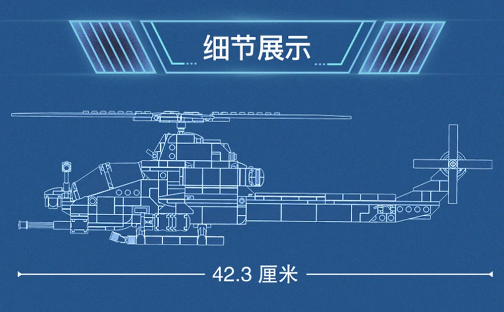 Sluban 0838 Constructor Fit Super Hornet Fighter Gunship Helicopter Motorcycle Building Blocks Bricks Toys For Children
Sluban 0838 Constructor Fit Super Hornet Fighter Gunship Helicopter Motorcycle Building Blocks Bricks Toys For Children