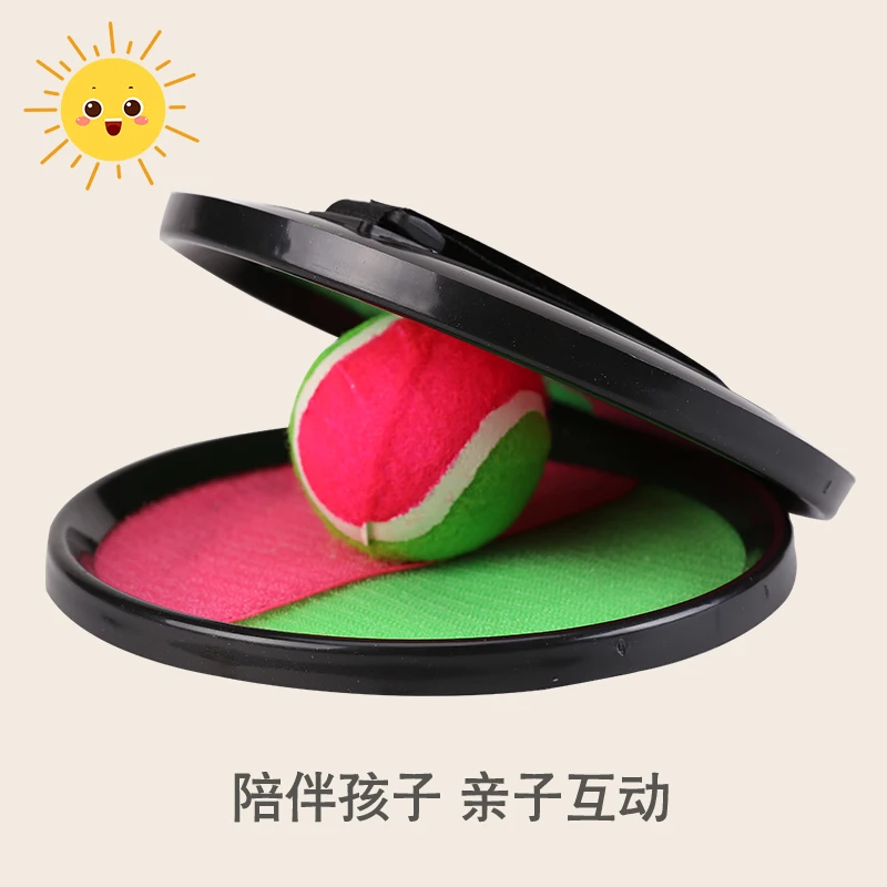 Factory wholesale high quality 2020 New arrive outdoor stick target racket Children and adults use stick target rackets
Factory wholesale high quality 2020 New arrive outdoor stick target racket Children and adults use stick target rackets