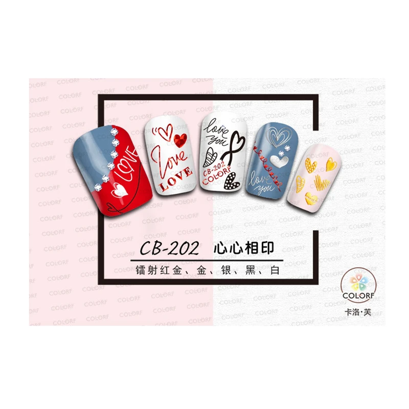 UPRETTEGO SUPER THIN SELF ADHESIVE 3D NAIL ART NAIL SLIDER STICKER GOLD SILVER BLACK WHITE SWEET HEART WEDDING LOVER CB202-205
UPRETTEGO SUPER THIN SELF ADHESIVE 3D NAIL ART NAIL SLIDER STICKER GOLD SILVER BLACK WHITE SWEET HEART WEDDING LOVER CB202-205