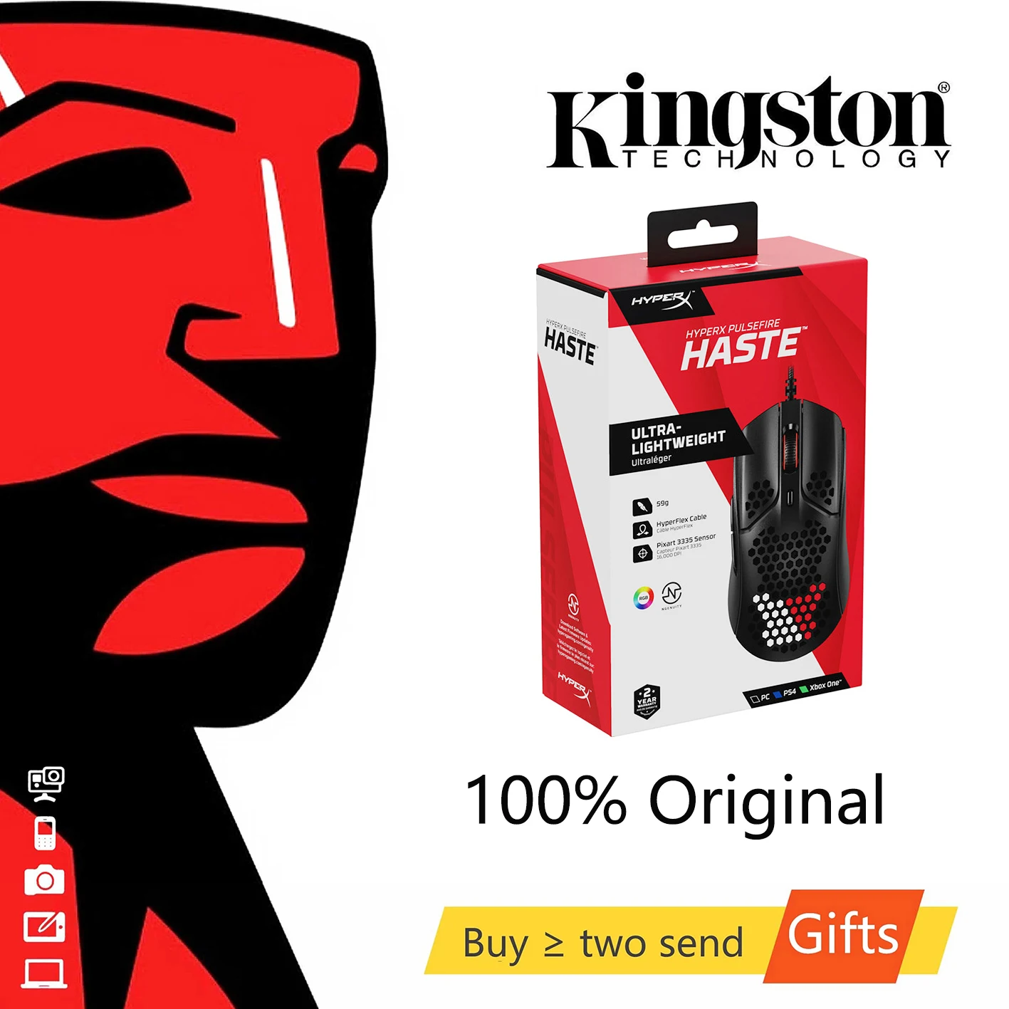 Профессиональная игровая мышь Kingston HyperX с пульсометром RGB и Пульсометром |