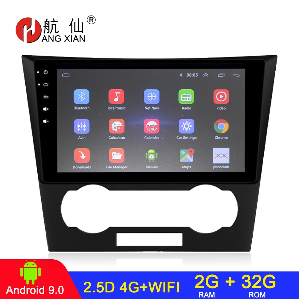 Android 10 2 din car radio car stereo For Chevrolet Epica 2007-2012 autoradio car audio 2G+32G 4G internet radio car
Android 10 2 din car radio car stereo For Chevrolet Epica 2007-2012 autoradio car audio 2G+32G 4G internet radio car