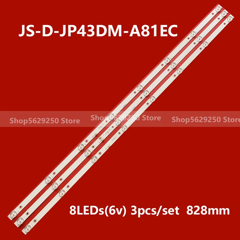 3 шт./компл. 828 мм 8 светодиодный (6v) светодиодный подсветка полосы для JS-D-JP43DM-A81EC JS-D-JP43DM-B82EC (80227) E43DM1000 MCPCB
3 шт./компл. 828 мм 8 светодиодный (6v) светодиодный подсветка полосы для JS-D-JP43DM-A81EC JS-D-JP43DM-B82EC (80227) E43DM1000 MCPCB