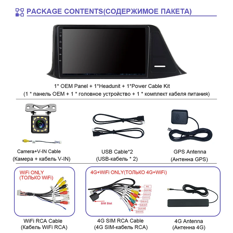 EKIY IPS Android 9.0 For Toyota C-HR CHR 2016-2020 Car Radio Navigation GPS Multimedia Video Player Stereo BT Headunit 2Din DVD
EKIY IPS Android 9.0 For Toyota C-HR CHR 2016-2020 Car Radio Navigation GPS Multimedia Video Player Stereo BT Headunit 2Din DVD