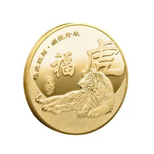 Golden Collectible Coins Luck Chinese New Year Decorations 2022 Tiger Means Prosper And Carry On Mascot Gift