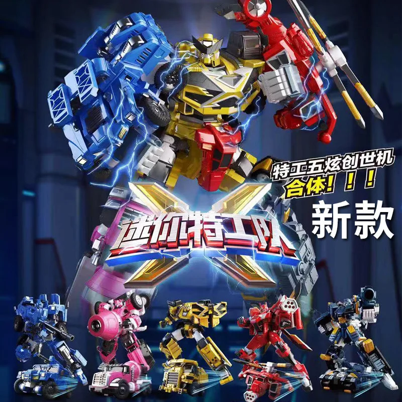 Transformation Genuine Mini Agent X Mecha Futre Deformed Autobot Semi Weapon Light Gun Toy Gun Gift Joint Movable Action Figure
Transformation Genuine Mini Agent X Mecha Futre Deformed Autobot Semi Weapon Light Gun Toy Gun Gift Joint Movable Action Figure