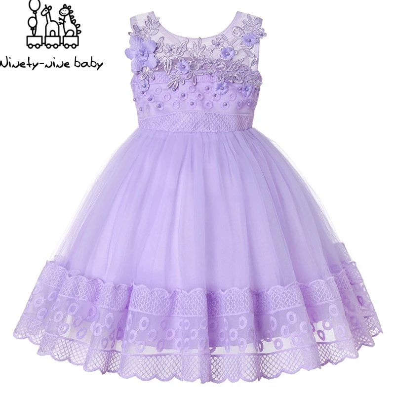 Princess Flower Girl Dress Summer Tutu Wedding Birthday Christmas Party Kids Dresses For Girls Prom Designs Children's Costume
Princess Flower Girl Dress Summer Tutu Wedding Birthday Christmas Party Kids Dresses For Girls Prom Designs Children's Costume