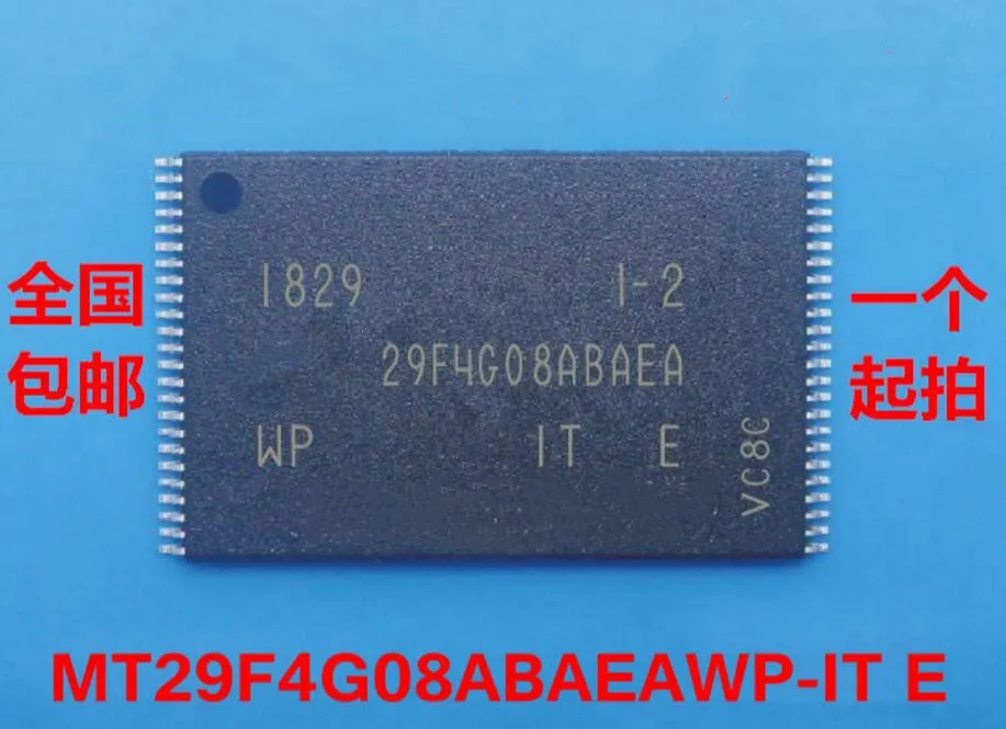MT29F4G08ABAEAWP-IT модуля: E TMS320F2806PZA S29GL01GP11TAIR1 NT5TU32M16FG-AC H5TQ4G63MFR-PBC 2 шт.-10 шт.
MT29F4G08ABAEAWP-IT модуля: E TMS320F2806PZA S29GL01GP11TAIR1 NT5TU32M16FG-AC H5TQ4G63MFR-PBC 2 шт.-10 шт.