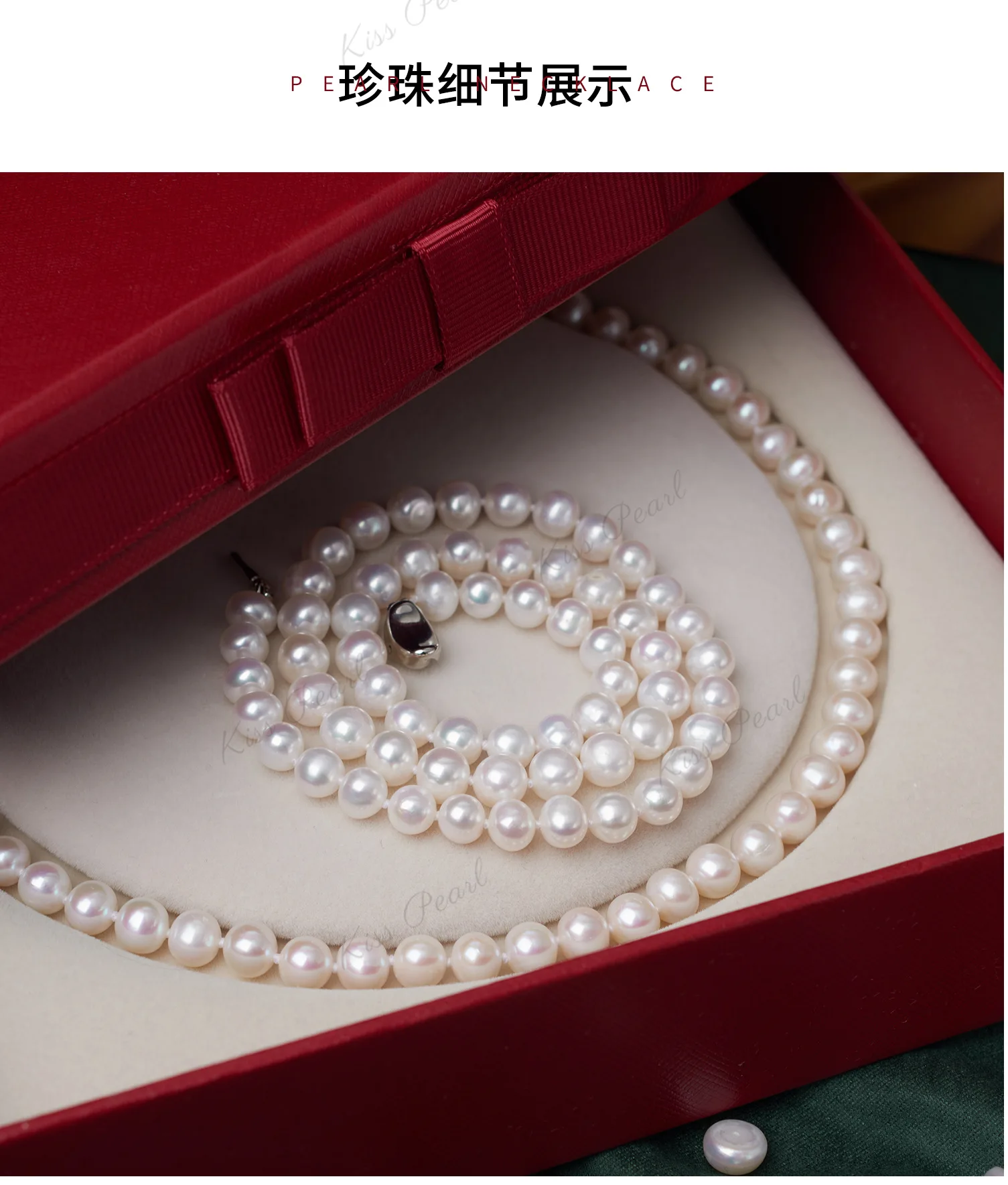 Fashion classic ladies natural pearl mother short style mother holiday gift pearl clavicle chain French necklace luxury jewelry
Fashion classic ladies natural pearl mother short style mother holiday gift pearl clavicle chain French necklace luxury jewelry