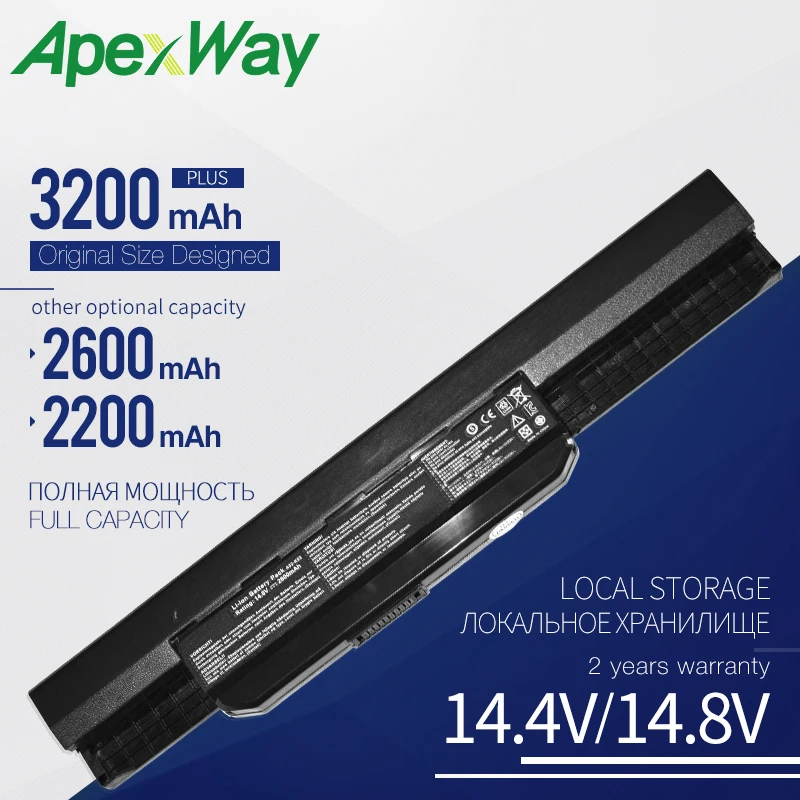 ApexWay New Laptop Battery A31-K53 A32-K53 for Asus a32 K53 a41-K53 A42-K53 k53s A43 A53s K43 K53 k53U X43 A43B A53B K53B X43B
ApexWay New Laptop Battery A31-K53 A32-K53 for Asus a32 K53 a41-K53 A42-K53 k53s A43 A53s K43 K53 k53U X43 A43B A53B K53B X43B