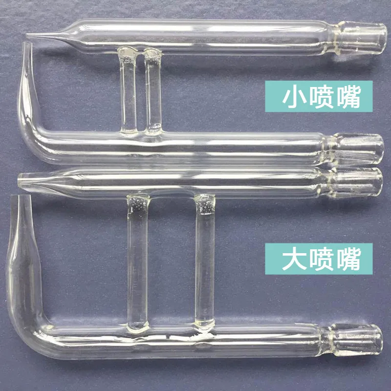 Salt Fog Test Box Nozzle Corrosion Testing Machine Accessories Testing Machine Glass Spray Nozzle Size Universal Saline Nozzle
Salt Fog Test Box Nozzle Corrosion Testing Machine Accessories Testing Machine Glass Spray Nozzle Size Universal Saline Nozzle
