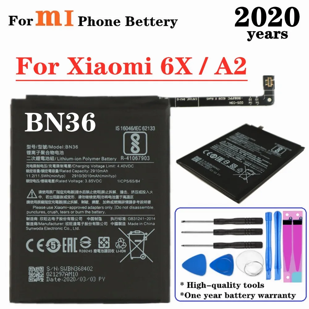 2020 лет 3010 мА/ч, BN36 батарея для Xiaomi Mi A2 MA2 Mi 6X M6X телефон высокого качества Замена Аккумуляторы мобильных телефонов + Инструменты
2020 лет 3010 мА/ч, BN36 батарея для Xiaomi Mi A2 MA2 Mi 6X M6X телефон высокого качества Замена Аккумуляторы мобильных телефонов + Инструменты